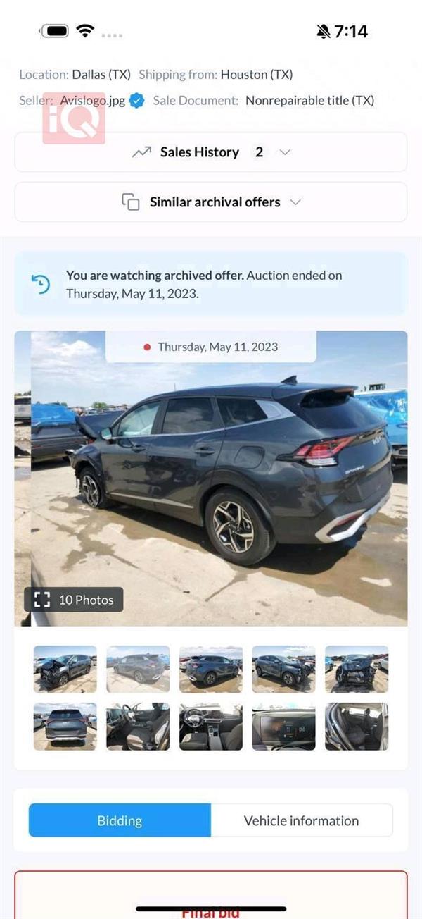 car image